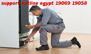 صيانة ديب فريزر يونيون اير